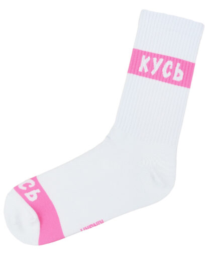 Носки «Кусь» размер 36-41
