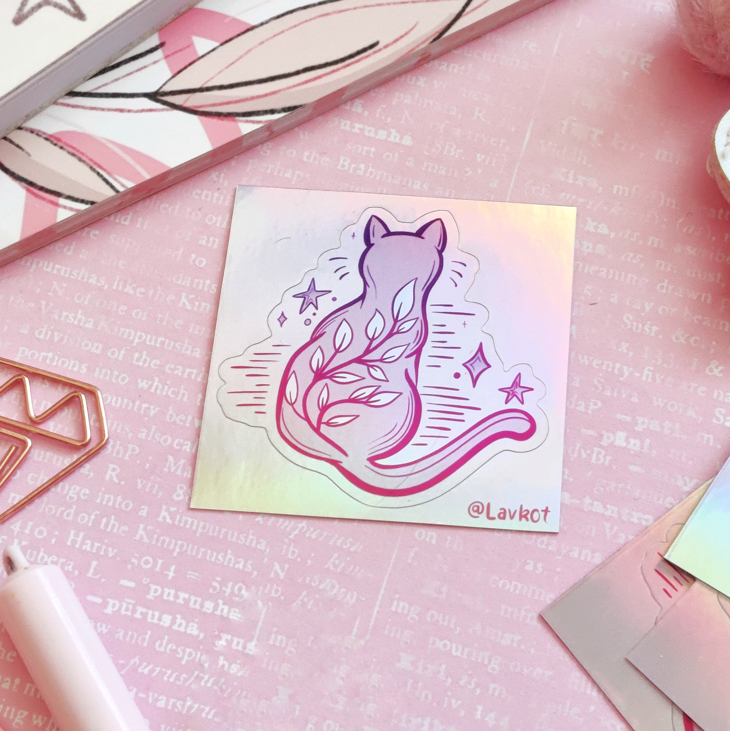 Стикер «Кошка» голографический Lavkot - Авокадушка