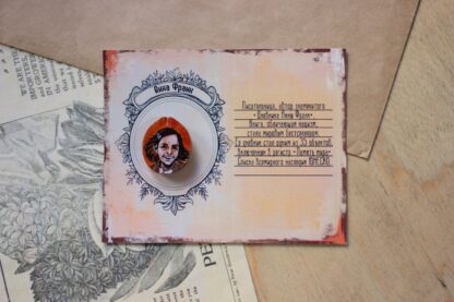 Брошка «Франк» серия «Великие» by Avocadushka