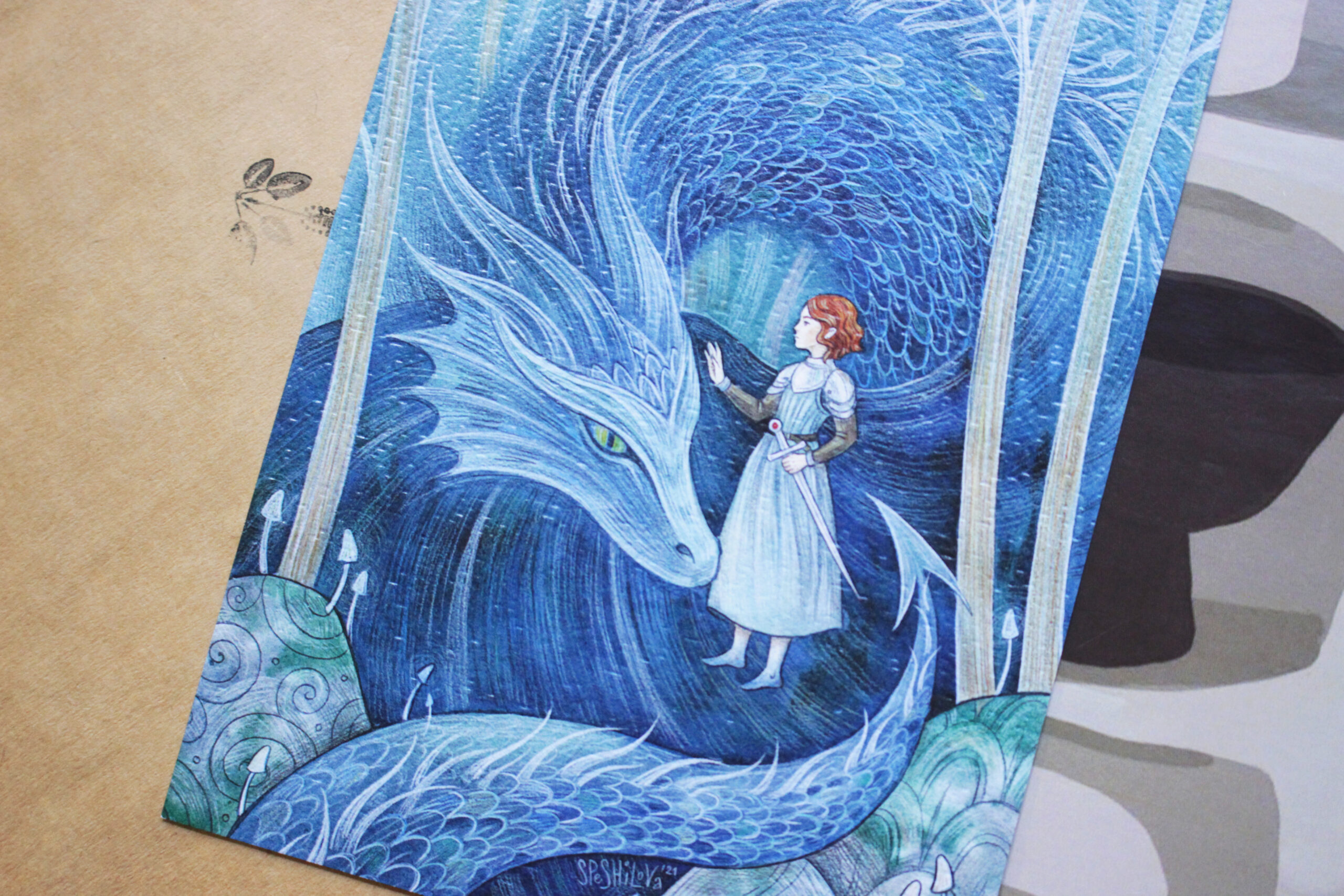 Открытка "Дракон и девушка" Dari Dari — изображение 2