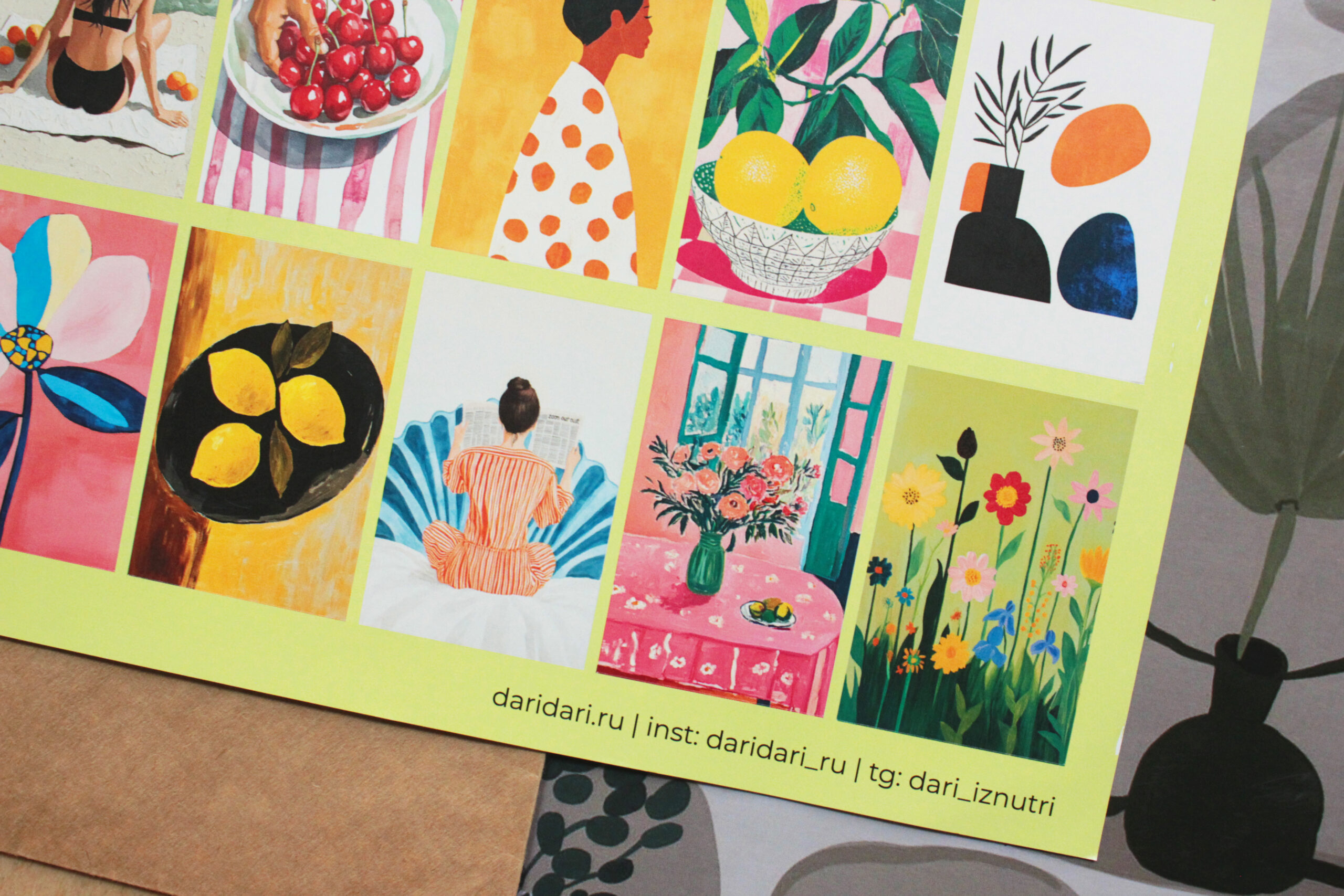 Стикерпак Modern Art Summer Dari Dari — изображение 2