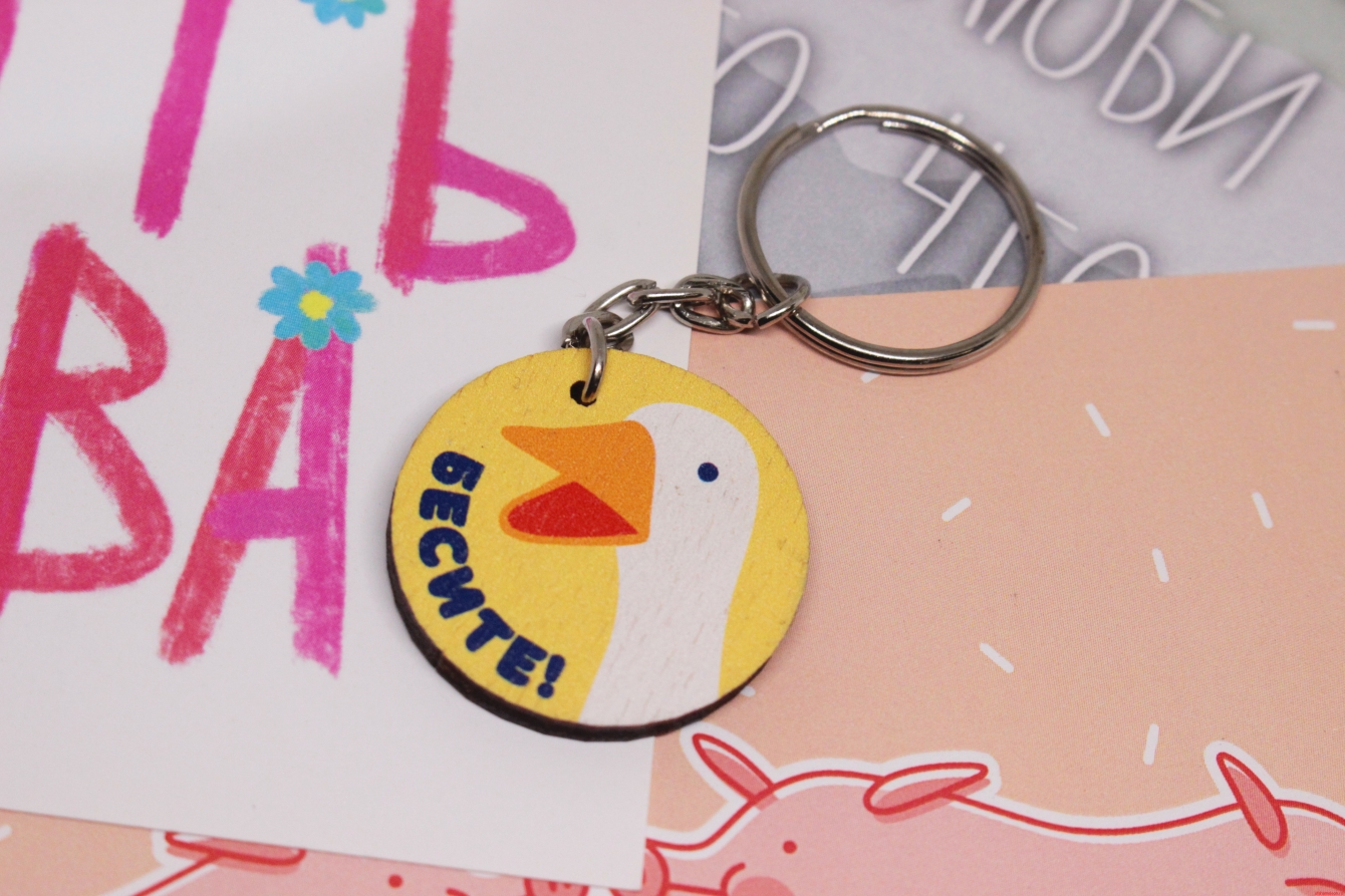 Брелок деревянный “Гусь” — изображение 3