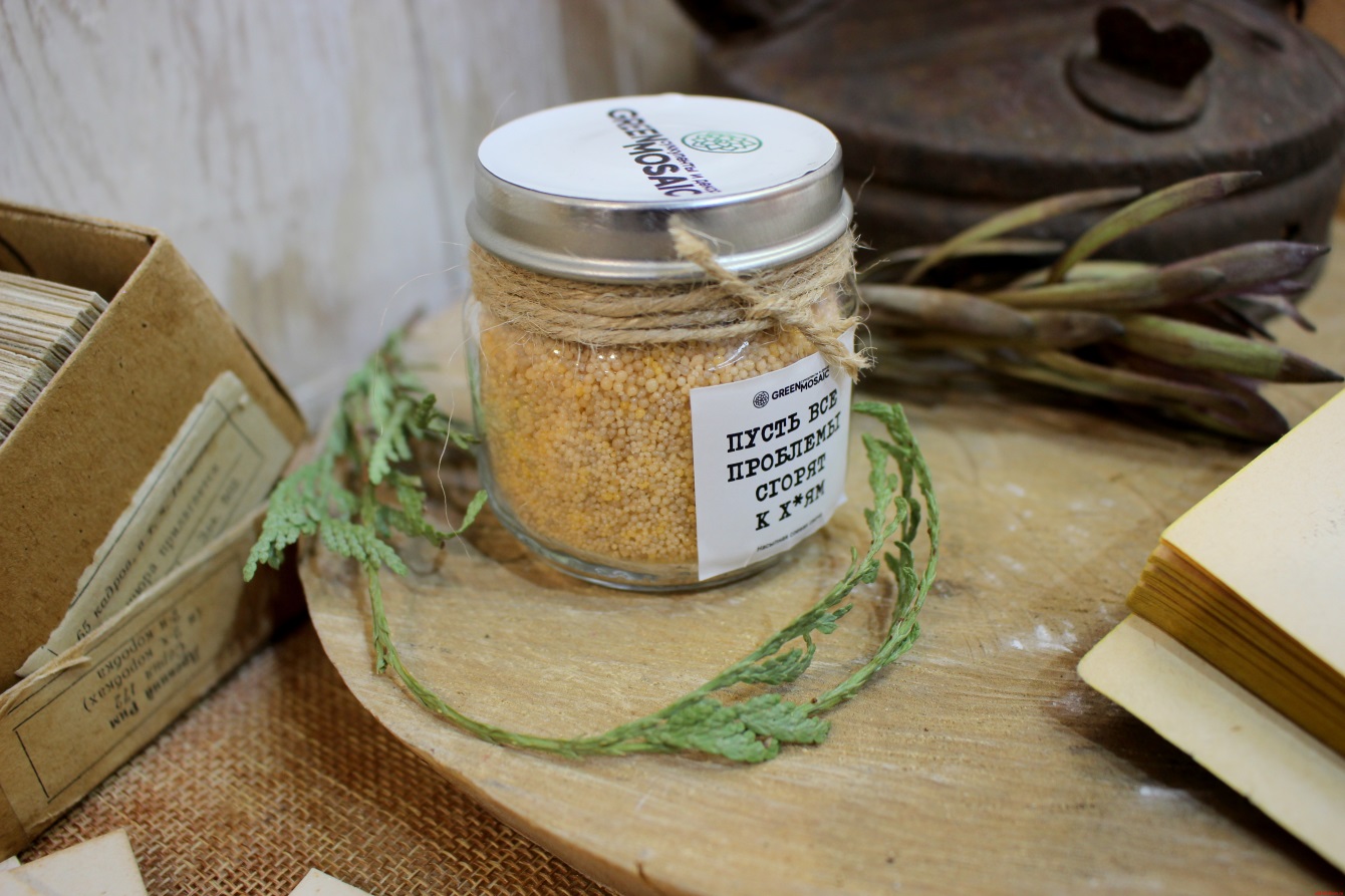 Насыпная свеча бежевая в ассортименте — изображение 2