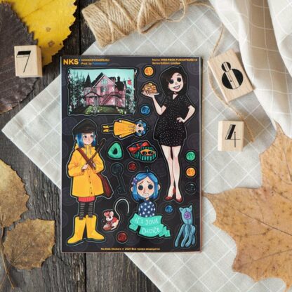 MINIPACK CORALINE 2