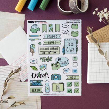 MINI PACK "NOTES 2"