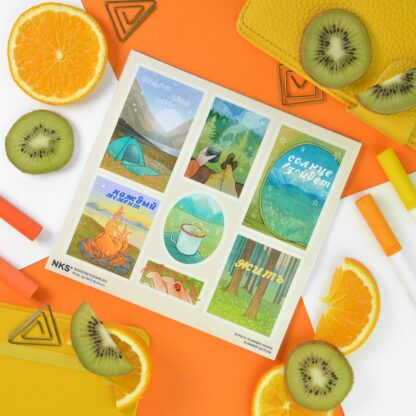 Q-PACK SUMMER HIKING