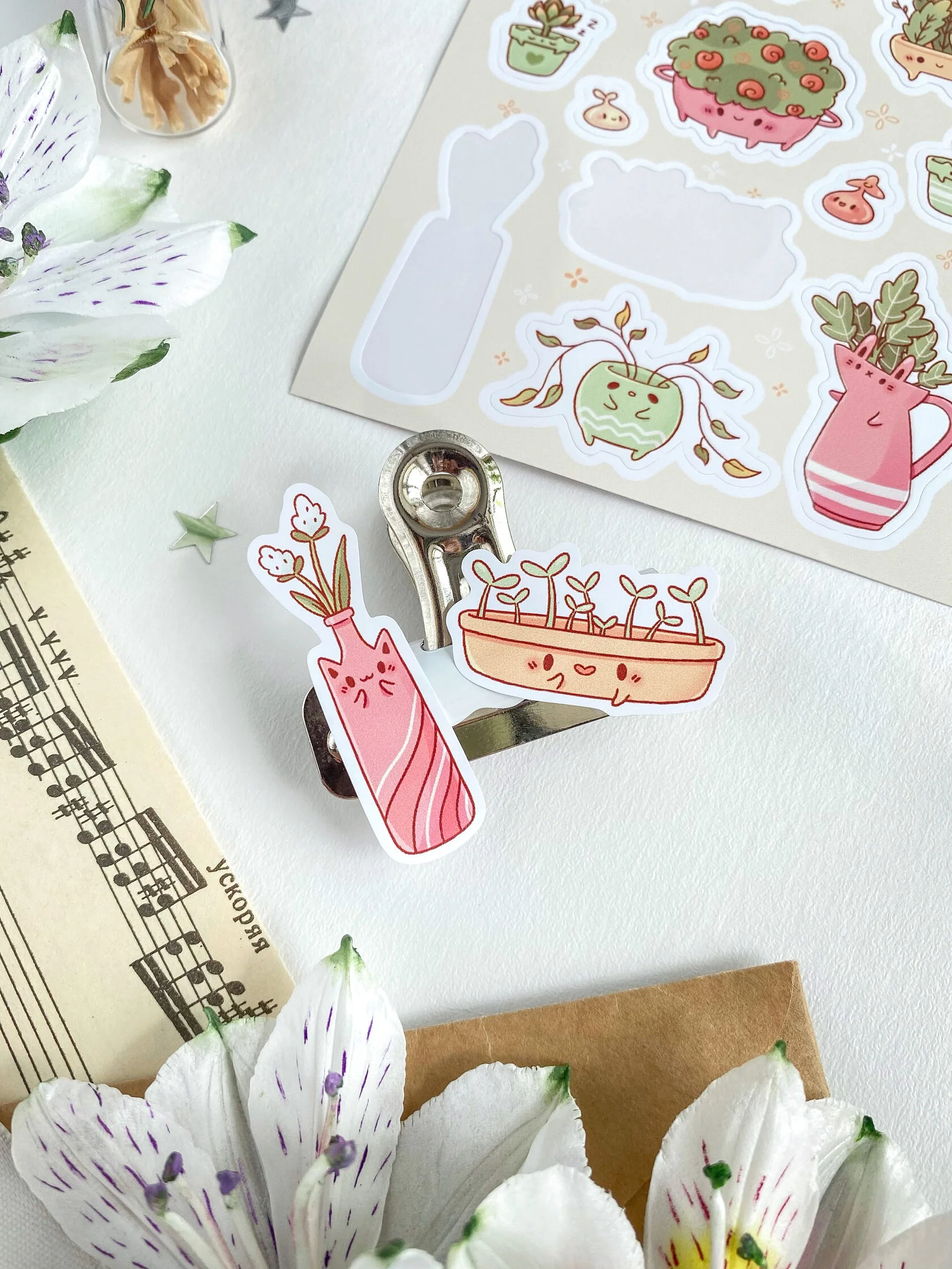 Стикерпак А6 "Горшочки" Lavkot — изображение 3