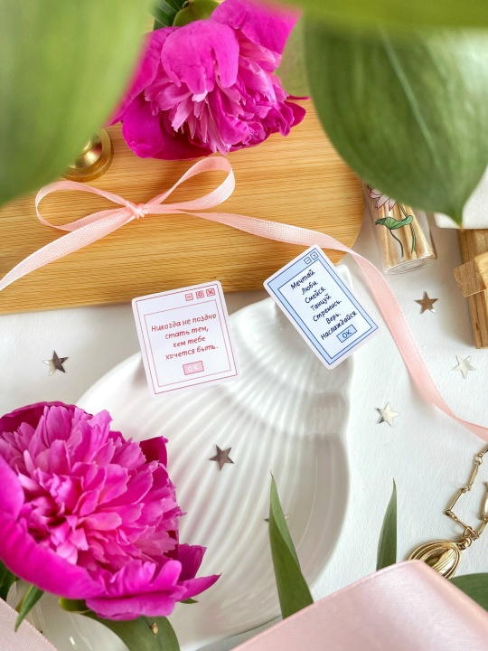 Стикерпак А6 "Уведомления" Lavkot — изображение 2