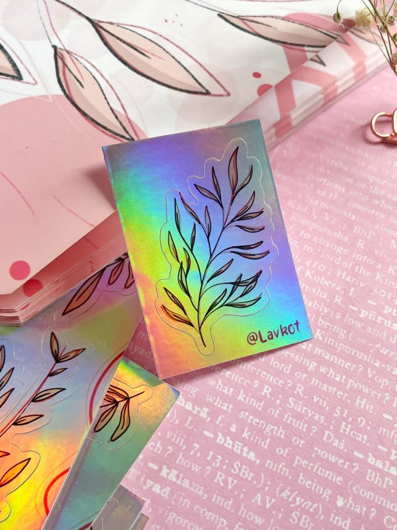 Стикер «Веточки» голографический Lavkot - Авокадушка